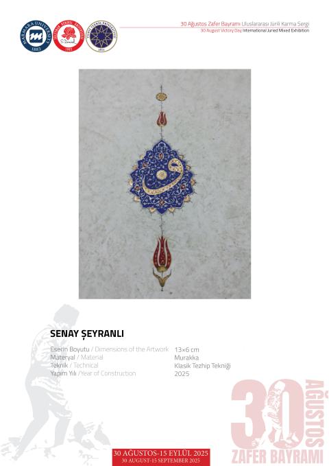SENAY ŞEYRANLI